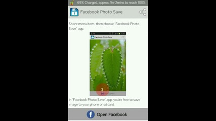 Mydroid - Facebook photo save