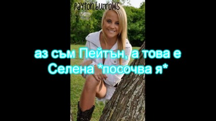 Somebody to Love • 2 епизод •