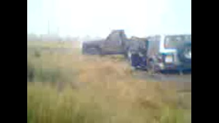 djipove