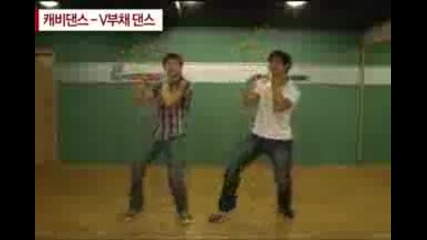 Cabi ^ Dance ^ tutorial with 2pm 