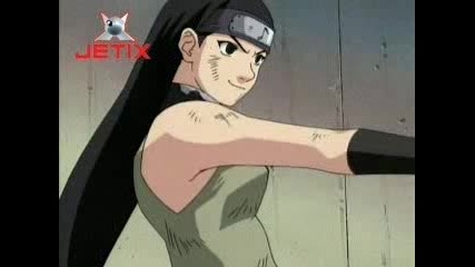 Naruto Ep - 43 Bg Audio