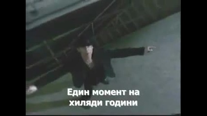 (бг превод) Scorpions - Moment in a million years 