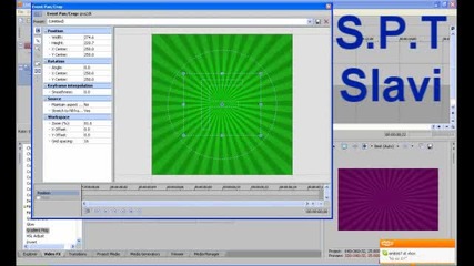 Sony Vegas Efect Type 3
