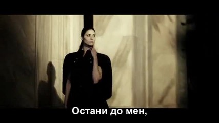 Dimos Anastasiadis - Meine Dipla Mou + превод