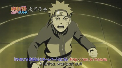 Naruto Shippuuden епизод 448 Preview Бг Субс Hd Високо Каество