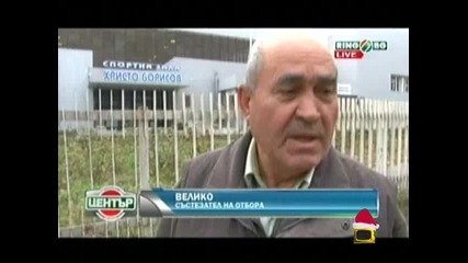 Господари на ефира - гафове 23.12.2009 