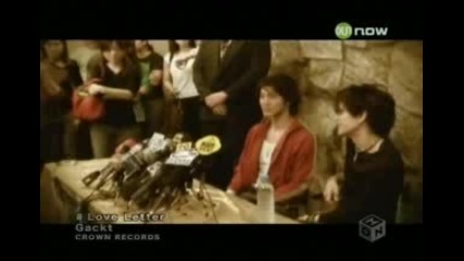 Gackt - Love Letter
