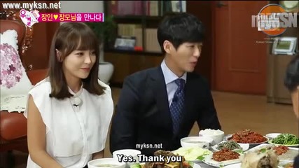 [ Eng sub ] Wgm S4 - Nam Goongmin & Hong Jinyoung ( Minyoung Couple ) E24