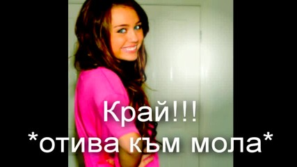 When I look at you - epizode 1 