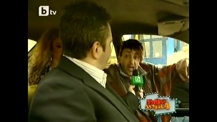 Пълна Лудница - Фантом Мухикян (13.02.2010) 