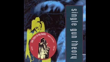 Single Gun Theory - Surrender