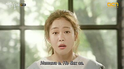 Meloholic E05