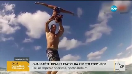 Екстремно: Спортни трикове, които те оставят без дъх