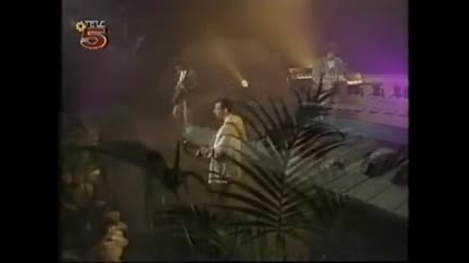 Peru - Africa (1983)