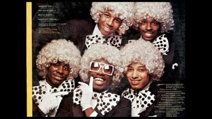 Dream Express - Take Me Out Dancing 1979