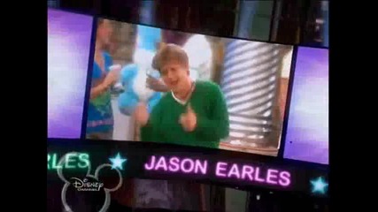 Hannah Montana Forever Intro