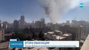 България евакуира 19 души от Иран и затвори посолството си в Техеран
