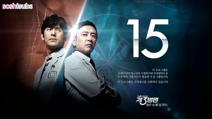 [eng sub] The 3rd Hospital Ep.2 (1- 3)