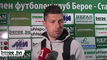 Иво Иванов след Берое - Лудогорец 0:2