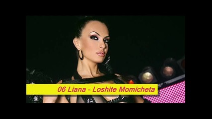 Top 10 Bulgarian Pop - Folk (chalga) Summer Music Hits1 2010 (part 2) **balkan Music** 