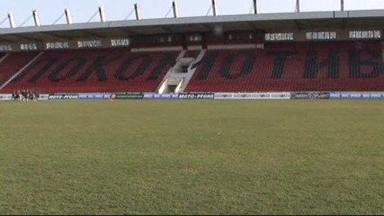 Първа тренировка на Локомотив София за 2010.