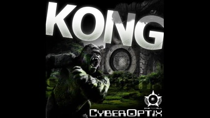 Cyberoptics - Kong (dubstep)