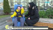 ЗОВ ЗА ПОМОЩ: Да помогнем на 9-годишния Ники да проходи