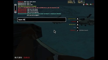 gta_sa 2015-11-08 23-08-15-40