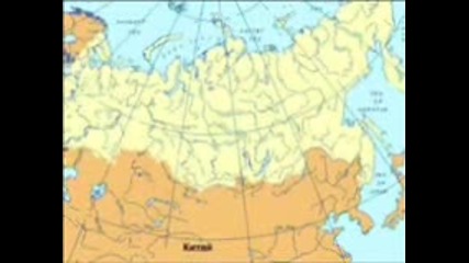 Аланите (част 1)