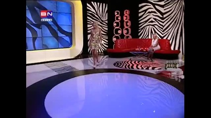 Jelena Jovanovic - Misterija