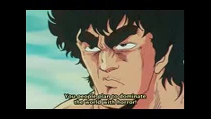 Hokuto no Ken - 084 