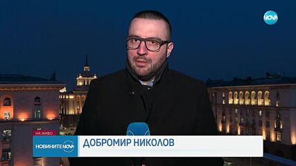 Новините на NOVA (27.03.2024 - централна емисия)