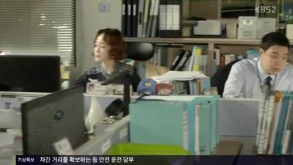 Chief Kim E02