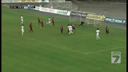 Локомотив София 1:1 Цска
