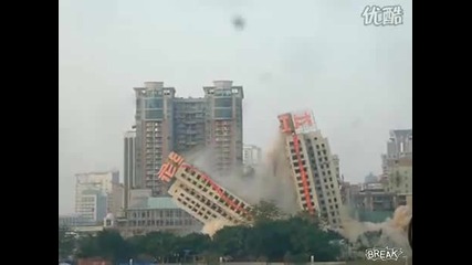 Тъпи китайци събарят сграда за 1 000 000! 