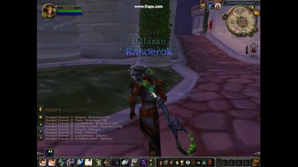 Wow 3.3.5a - От каде да си вземем летящо животно.
