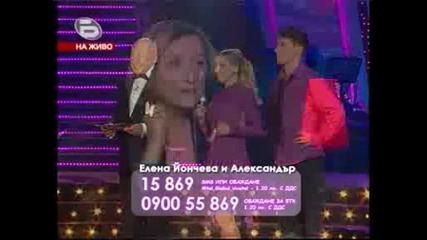 Dancing Stars - Mambo - Elena And Alexander