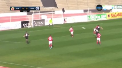 ЦСКА - Сьондерийске 0:0 /първо полувреме/