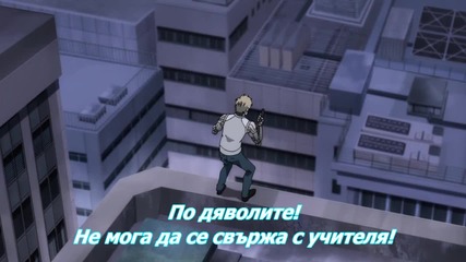 One Punche Man 08 [bg sub Вградени]