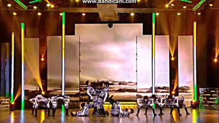Dance +