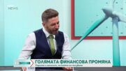 Финансовата революция, която вече започна: Как криптовалутите променят света на парите