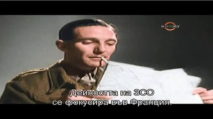 Втората световна война Епизод 3/4 част 9/10 Високо Качество Бг Субтитри