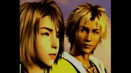 Lets Fly to the Golden Sky (final fantasy)