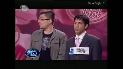 Music Idol 3 Bulgaria, Mustafa - Gimilajmi, Givilaini 2009 [tracy Chapman - Give me one reason] (hq)