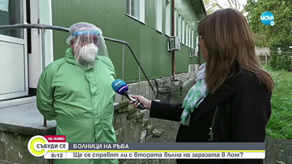 Видео - (2020-10-17 08:45:35)