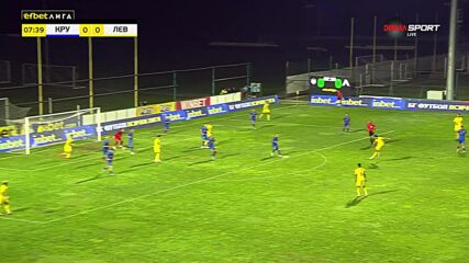 Krumovgrad vs. Levski Sofia - 1st Half Highlights