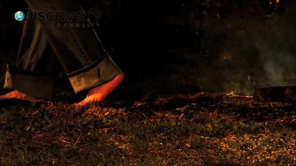 Time Warp - Ходене по огъня