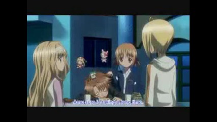 Shugo Chara 51 Part 2