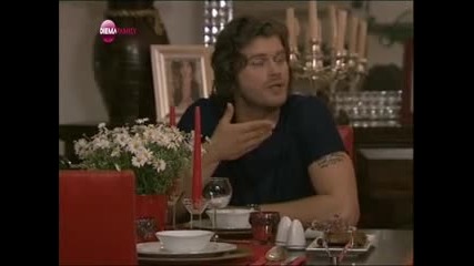Забраненият плод.e66