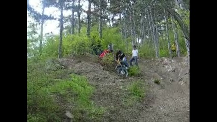 екстрема до беседката